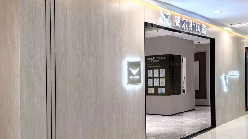 厨房岩板餐桌油渍清洁攻略：告别烦恼，恢复亮丽